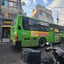 한빛내과의원 이미지