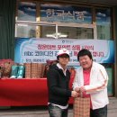 청운마트 이미지