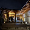 정담은보쌈(주) 이미지
