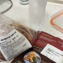 우리엄마밥상 - 서구 | 전라도김치 목포우리엄마김치 후기, 진짜 집밥 느낌 배추김치 추천