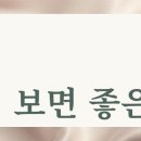 (주)나노닉스 이미지