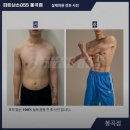 봉곡동280 | 경상남도 창원시 헬스장 피트니스055 봉곡점 내용가격운영시간주차리뷰 알아보기