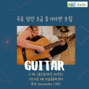 하늘문화비전센터 이미지