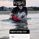 금오산로2-3 이미지