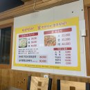영진닭한마리전문점 네이버블로그