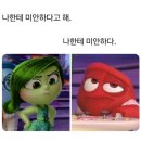 혜림초장집 | (블챌) 7월 초 내 일상 ~~