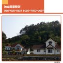 농소몽돌펜션 | 거제도펜션 경치좋은 농소 몽돌펜션 후기~~~