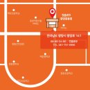 청솔로9광양