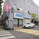 신일장여관 이미지