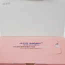 마스크플러스