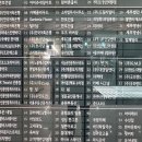 한신빌딩 이미지