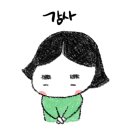 엔지온
