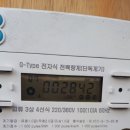 포곡로 이미지