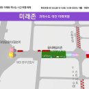 찍GO뽑GO 이미지