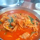 역전해물칼국수 이미지