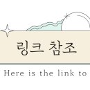올인원토탈클린 이미지