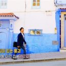 파란집 네이버블로그