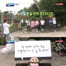 플랜드 이미지