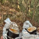 갑장산화장실 | 경북 상주 노음산 초보 등산러 후기 (725.5m) + 등산 코스,