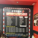 신전떡볶이숭실대점 | 숭실대 신전떡볶이 후기/떡볶이, 오뎅튀김, 오징어튀김, 참치마요컵밥