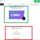 빈티지로로