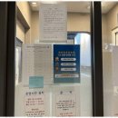 현대입시학원 | 하남영어학원 대치동 입시학원 솔직 후기