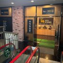 태평프라자상가 이미지