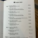 스와가트(배곧점) 이미지