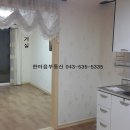 주연아파트 네이버블로그