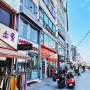 리썸헤어 - 서구 | [원주 중앙동미용실] 원주 머리 잘하는 가성비 갑 미용실 ‘리썸헤어’ 후기!!