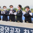(주)광양 이미지