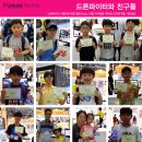 드파르 이미지