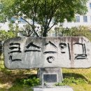 브리드커피2호