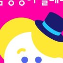 아림초등학교 이미지