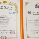 SG 복싱 GYM 이미지