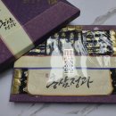 풍기고려인삼사 이미지