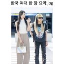 참숯막창 이미지