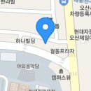 통천김밥
