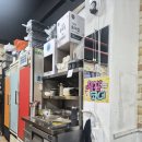 영빈각 | 번동 맛집 ㅣ4천원 짜장면부터 5천원 안주! 영빈각 + 돼닭 솔직 후기