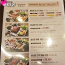 코코샤브센텀점 이미지