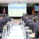 동부소방서 이미지