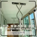 토산아델리움 이미지