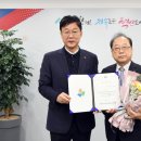 전희일 이미지