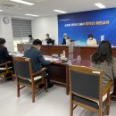 제천교육지원청 이미지