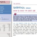 삼일광고기획 이미지