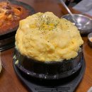 쭈꾸미도사경주 이미지