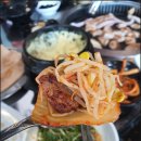 샵 고깃집 이미지