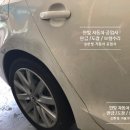 세곡자동차공업사 이미지