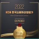 동양자동차써비스 이미지