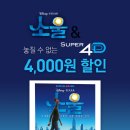 소울 이미지